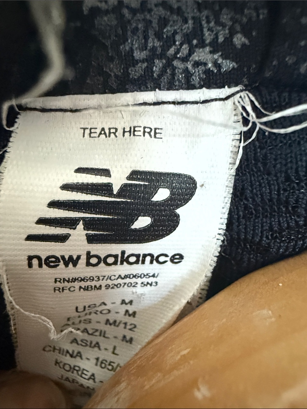 New Balance Zip Front jacket . - Picture 2 of 6